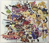 Disgaea D2: A Brighter Darkness -- Limited Edition (PlayStation 3)